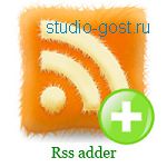 Программа для регистрации в RSS каталогах